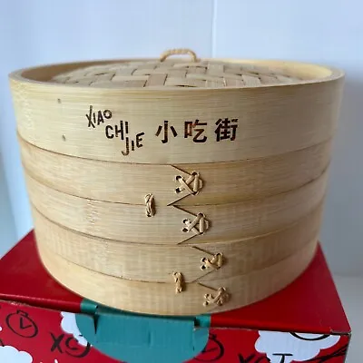 Bamboo Steamer Set 2 Trays With Lid  Mila (Formerly Xiao Chi Jie) - New Open Box • $20