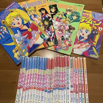 Sailor Moon Vintage Retro Art Book Picture Book 1999~2002 Super Rare Collection • $389.99