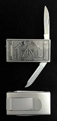 Masonic Money Clip With Knife & File (MAS-MC2) • $12.95