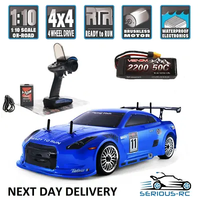 HSP BRUSHLESS RC Car 3S LIPO 1:10th Scale Race Car 56 MPH Complete With Battery • £209.99