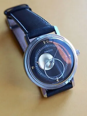 £82 • Buy RAKETA KOPERNIK Copernicus Copernic Vintage Mens Mechanical Watch 