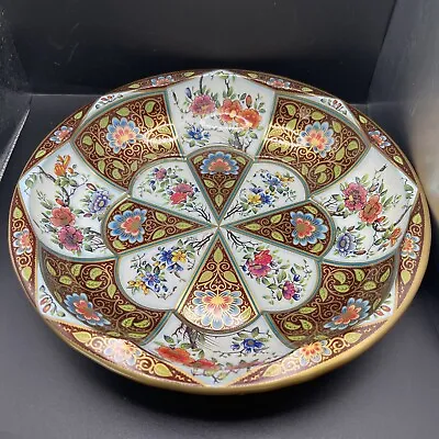 DAHER Decorated Ware~Floral Pattern Tray~Round Tin Platter England 10” • $12