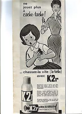 1961 ADVERTISING K2R Detachable Paste • $3.21