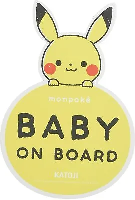 Pokemon Monpoke Cute Baby On Board  Yellow Sticker From Japan F/S  • $86.99