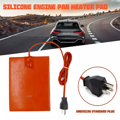 300W 110V Engine Oil Pan Heater Engine Oil Heater Silicone Heater 6  X 8  • $23.99