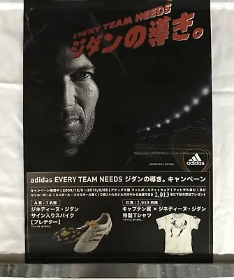 2010 Fifa World Cup  Adiads Soccer Poster    Zidane's  Guidance  • $59