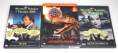 Mystery Science Theater 3000 DVD Lot: Vol. 10.2 Mitchell Brain Wouldn't Die • $29.99