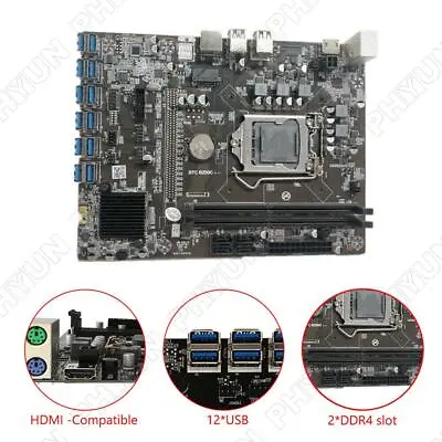 B250C Mining Motherboard 12XPCIE To USB3.0 GPU Slot LGA1151 Gen6/7 DDR4 DIMM • $183.14