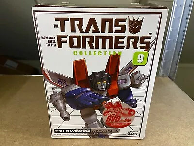 Transformers G1 2005 Starscream 22 EMPTY BOX + BUBBLE Only Takara • $92.84