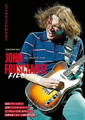 John Frusciante File Book Japan Guide Shinko Music Mook Red Hot Chili Peppers • $128.34