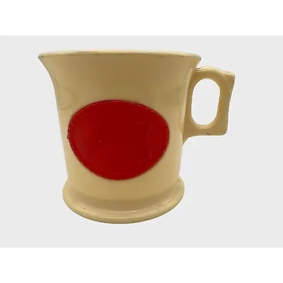 Vintage Ardee Plastic Shaving Mug With Straight Razor & Brush Design USA 3  • $14