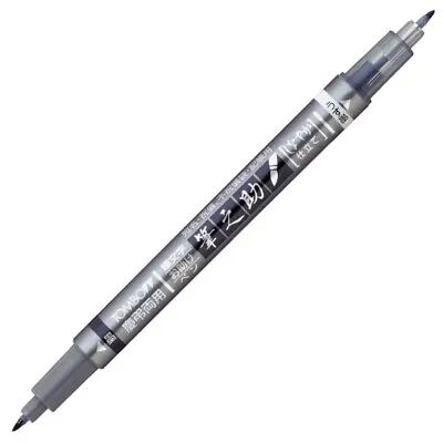 $4.49 • Buy Tombow Fudenosuke Black And Grey Twin Tip Brush Pen