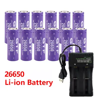 1/20pcs 26650 Battery 3.7V Li-ion Rechargeable Batteries Cell For Light • £5.98