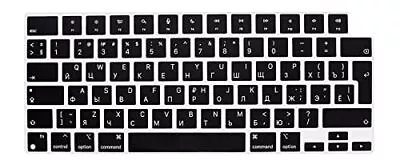 HRH EU Layout Russian Keyboard Cover For MacBook 2023 MacBook Pro 14 A2779 • $16.99