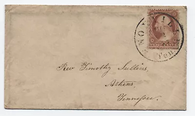 1857 #25 Knoxville TN Cover 3ct 1857 Type 1 [6525.366] • $24.99