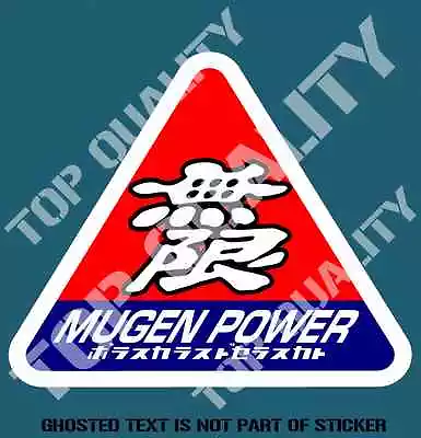 OPTION MUGEN POWER Decal Sticker Illest Vintage JDM DRIFT RALLY DECALS STICKERS • $5.50