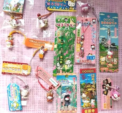 $69 • Buy SANRIO 13pics Gotochi Local Hello Kitty Charm Key Chain Key Ring Bulk Lot