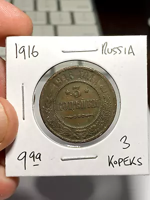 1916 Russia 3 Kopeks • $9.99