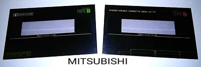 Rare Vintage - Mitsubishi Td-77 Stereo Cassette Deck Tray Door Cover Only • $49.95
