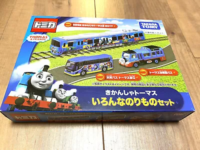 TAKARA TOMY  Tomica Gift Thomas The Tank Engine Various Vehicles Set  BusTrain • $58.31