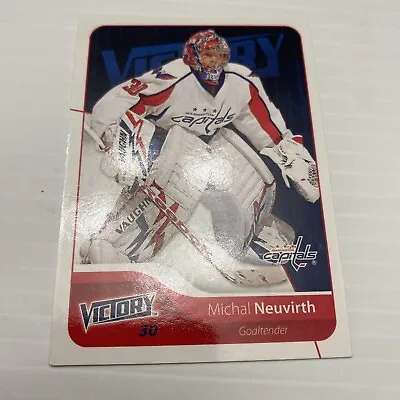 Michal Neuvirth   #190  -  Victory        - 2011-12  Carte De Hockey • $2.20