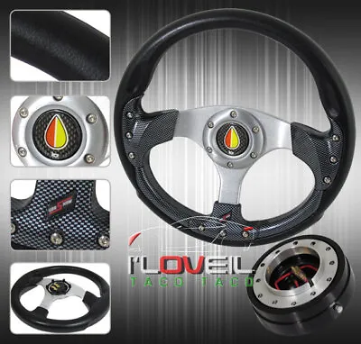 320mm Drift Racer Steering Wheel Carbon W/ Slim Quick Release & Jdm Horn Button • $50.99