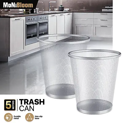 2 Piece 5Gallon Trash Can Open Top Mesh Metal Round Garbage Cans Kitchen Silver • $36.99