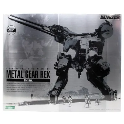 Kotobukiya Metal Gear Solid Metal Gear Rex Black Ver. Plastic Model Kit Re-run B • $120