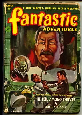 PULP:  Fantastic Adventures-Pulp-3/1952-Milton Lesser-Mack Reynolds • $45