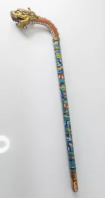 £1595.60 • Buy Antique Chinese 18th Century Unusual Cloisonne Enamel Gilt Bronze Dragon Cane