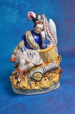 £30 • Buy Superb Mid 19th Century Staffordshire Figure: The Soldiers Dream