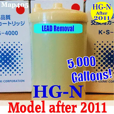 HG-N PREMIUM REPLACEMENT WATER FILTER FOR ENAGIC KANGEN Leveluk SD501 Japan Made • $79.99