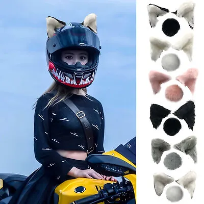 Car Motorcycle Helmet Plush Cat Ears Motocross Full Face Off Road Helmet Decor • $11.03