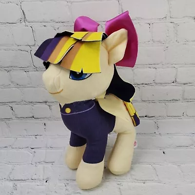 My Little Pony Songbird Serenade Large Plush Stuffed Animal Pillow 12  Yellow • $12.18