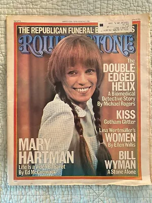 Rolling Stone Music Magazine #209 March 25th 1976. Mary Hartman Kiss • $10