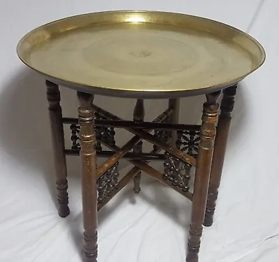 Beautiful Vintage Middle Eastern Brass Table With Wooden Stand -Diameter - 57 Cm • $202.11