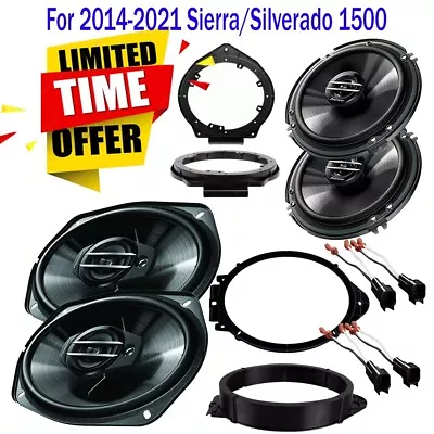 Pioneer Front/Rear Door Speakers For 2014-2021 Chevy Silverado & GMC Sierra 1500 • $139.99