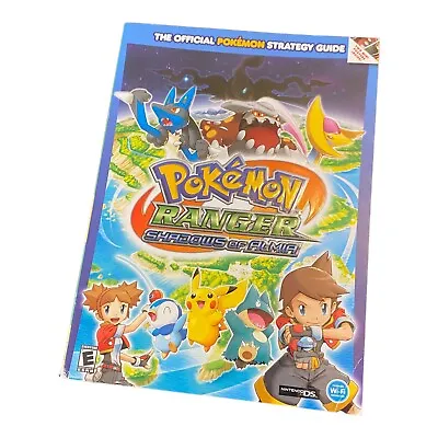 Pokemon Ranger Shadows Of Almia DS Official Strategy Guide - With Posters • $10.95