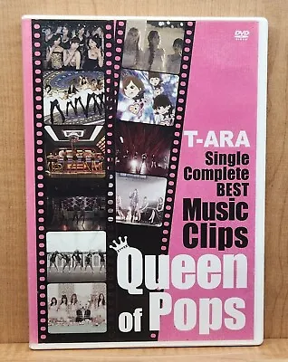 T-Ara Single Complete Best Music Clips Queen Of Pops Korean K-Pop DVD • $40