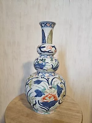 A Rare Chinese Porcelain Vase Qianlong Marks 17th/18th - #Just 7 Days • $1