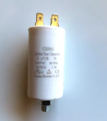 8 Uf DRYER Capacitor P/N:W104508 • $12.50