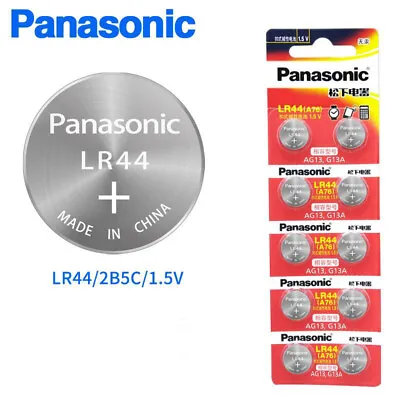 Genuine Panasonic LR44( A76/AG13 ) 1.5V Alkaline Button Batteries • $2.95