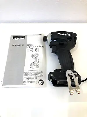 Makita Impact Driver TD 172D Old Style Main Body Only 18V Rechargeable Cordless • $135