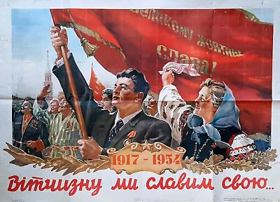 $175 • Buy Original Soviet Socialist Realism Propaganda Poster - Stalin & Nikita Khrushchev