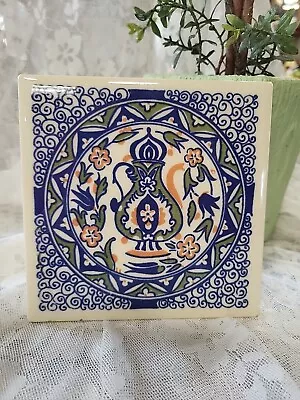 Mosaic Tile Company Trivet Moroccan Motif Blue On White Mid Century Kitsch • $8