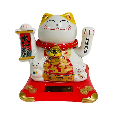 Solar Powered Maneki Neko Lucky Beckoning Waving Hands Fortune Cat Decor • $29.99