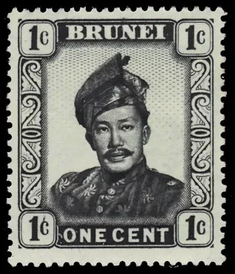 BRUNEI 83 (SG78) - Sultan Omar Ali Suffadin  1952 Black  (pa55150) • $1