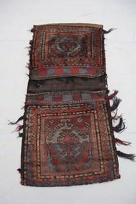 Rare Handmade Afghan Saddle Bag - Vintage Inspired One-Of-A-Kind Rug Material • $299