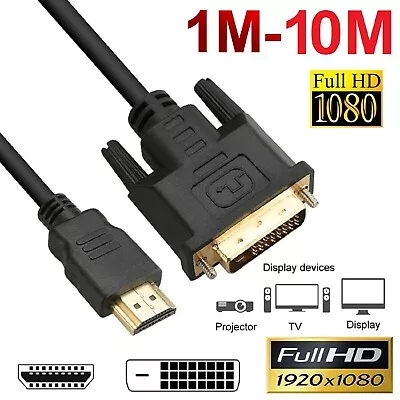 HDMI To DVI Cable Male Lead DVI-D For LCD Monitor Computer PC Projector DVD Cord • $12.99