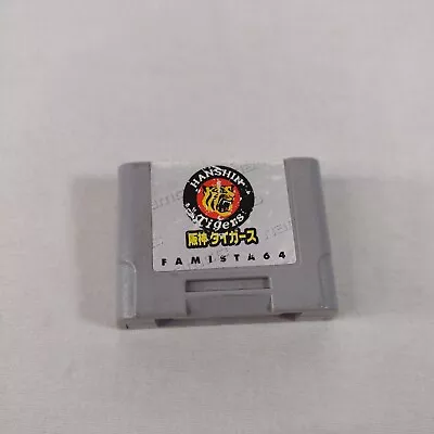 Hanshin Tigers N64 Controller Pak NUS-004 OEM Official Nintendo 64 Memory Card • $19.99